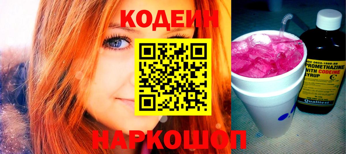 Гашиш Майский