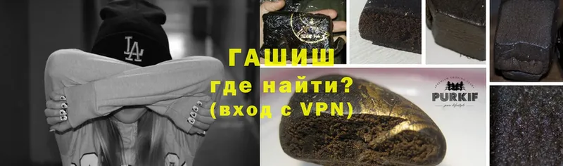 мориарти как зайти  Майский  ГАШ индика сатива 