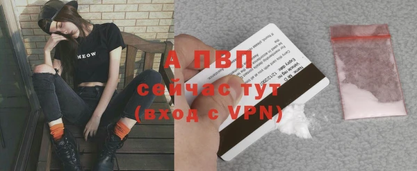 гидра Остров