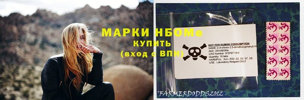 гидра Остров