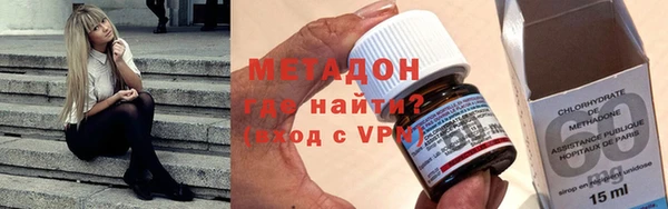 гидра Остров