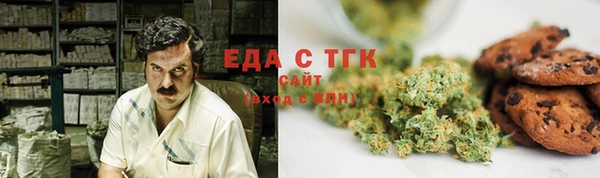 мдпв Нягань
