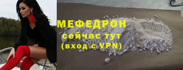 кокаин Няндома