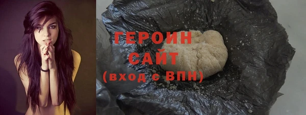 мяу мяу мука Осташков