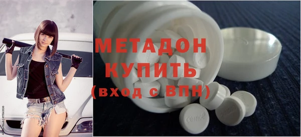 кокаин Няндома