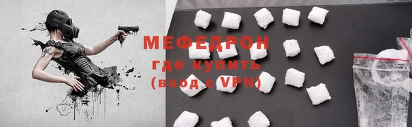гидра Остров