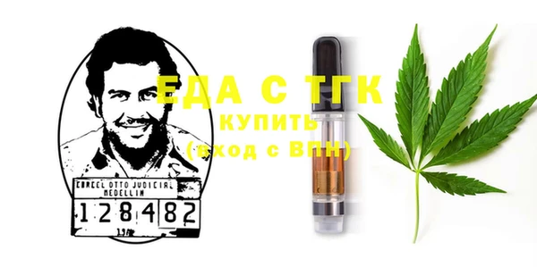 мяу мяу мука Осташков
