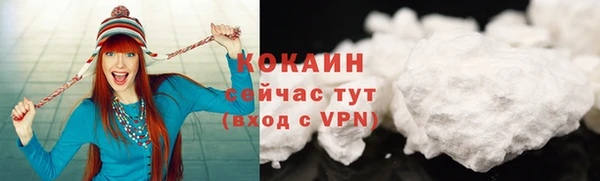 мдпв Нягань