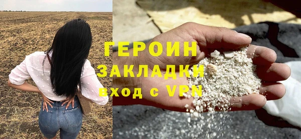мдпв Нягань