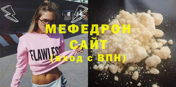 гидра Остров