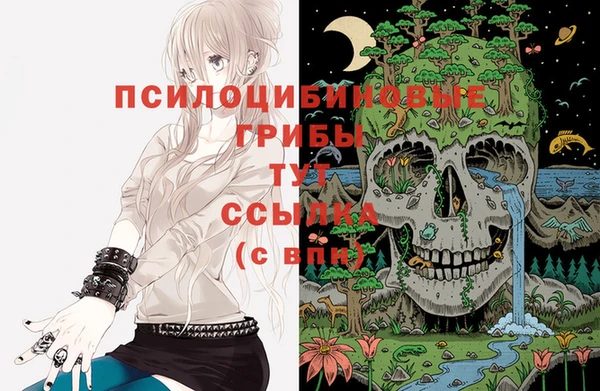 дистиллят марихуана Зерноград