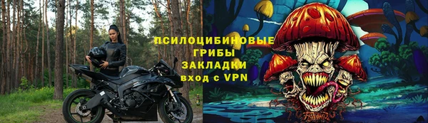 кокаин Няндома