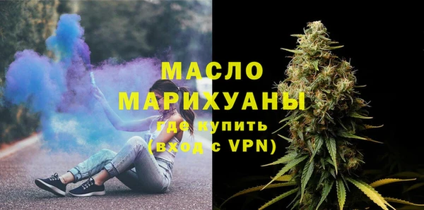 мяу мяу мука Осташков