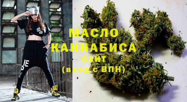 гидра Остров