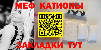 прущие грибы Азнакаево