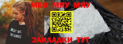 трава Апрелевка