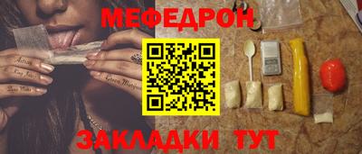 наркотики Ирбит