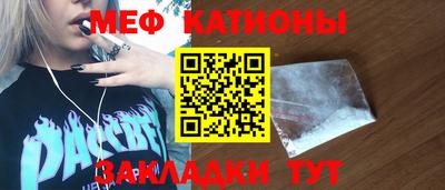 наркотики Ирбит