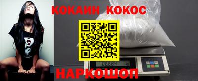 мескалин Изобильный