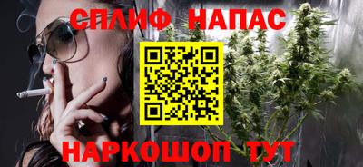 наркотики Ирбит