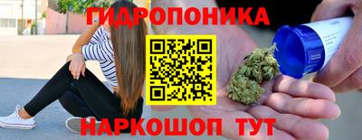 наркотики Ирбит