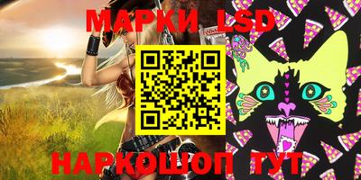 гашиш Апшеронск