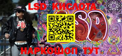 гашиш Апшеронск