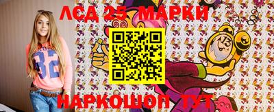 мескалин Изобильный