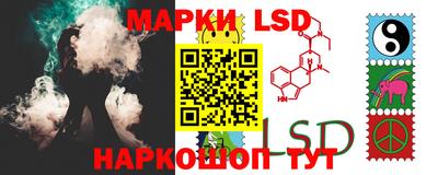 эйфоретик Камышлов