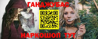 метамфетамин Кандалакша