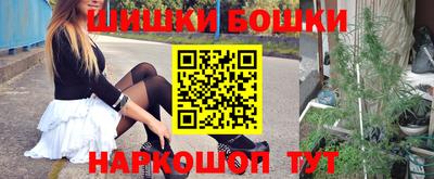 мефедрон Ипатово