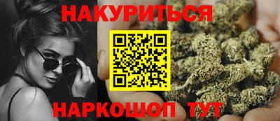 мескалин Изобильный