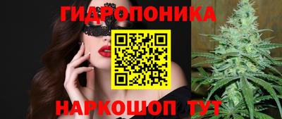 мефедрон Ипатово