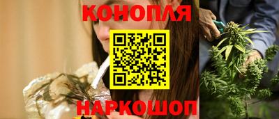 мескалин Изобильный