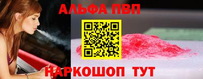 мескалин Изобильный