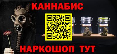 наркотики Ирбит
