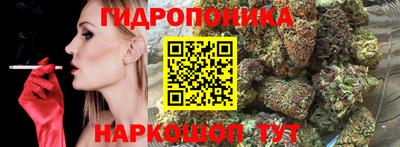 трава Апрелевка