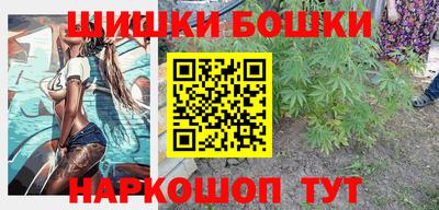 мескалин Изобильный