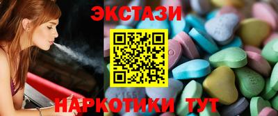 наркотики Ирбит
