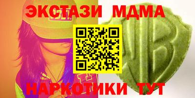 трава Апрелевка