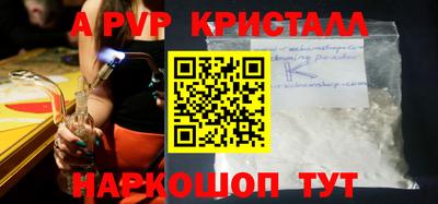 наркотики Ирбит