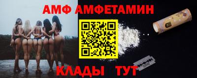 наркотики Ирбит