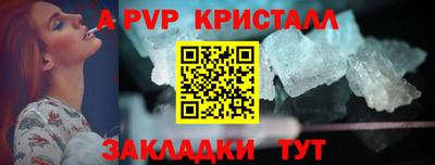 мескалин Изобильный