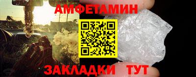 наркотики Ирбит