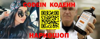 гашиш Апшеронск