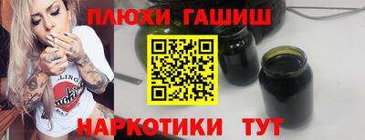наркотики Ирбит