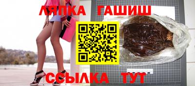 мескалин Изобильный