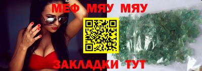 гашиш Апшеронск