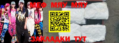 гашиш Апшеронск