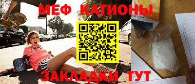 наркотики Ирбит